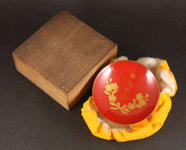 Russo Japanese War Korea Incheon Ro Shipdocks Victory Lacquer Sake Cup