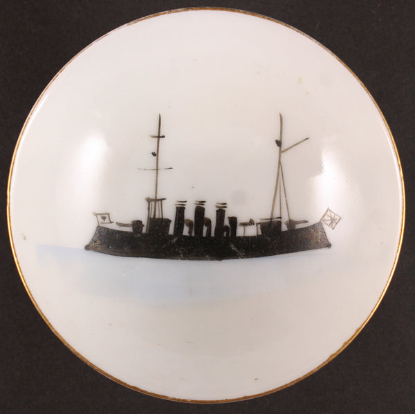 Rare Antique Japanese Military Battleship Shikishima Class Profile Navy Sake Cup