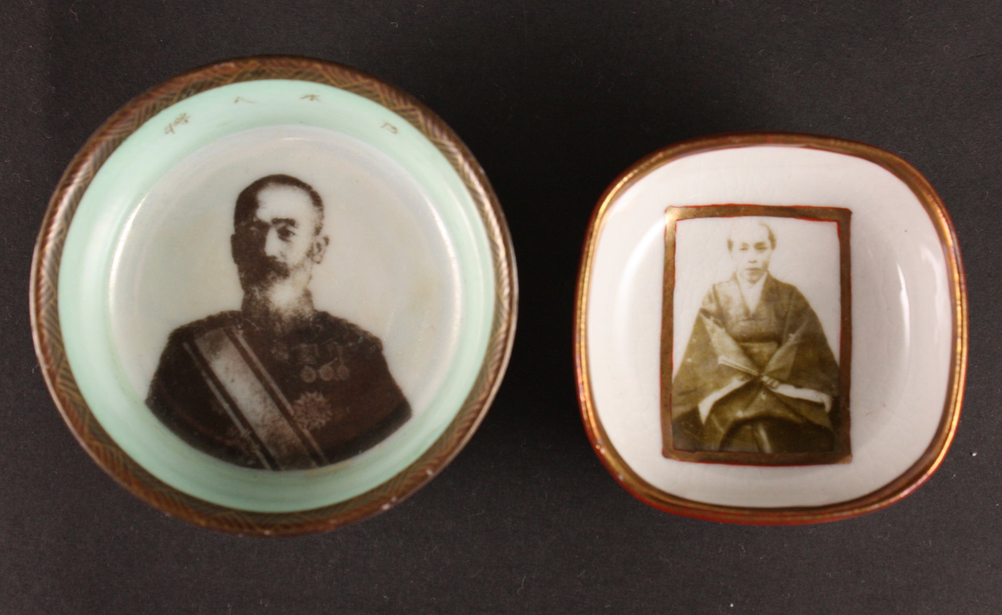 Very Rare Antique Japanese Military General Nogi and Wife Portrait Army Sake Cups
