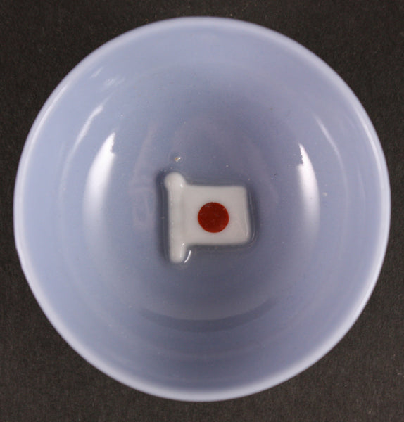 Antique Japanese Military Embossed Hinomaru Flag Sake Cup