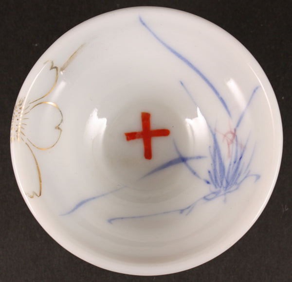 Russo Japanese War Medic Victory Army Sake Cup