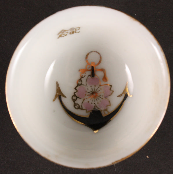 Antique Japanese Military Naval Insignia Navy Sake Cup