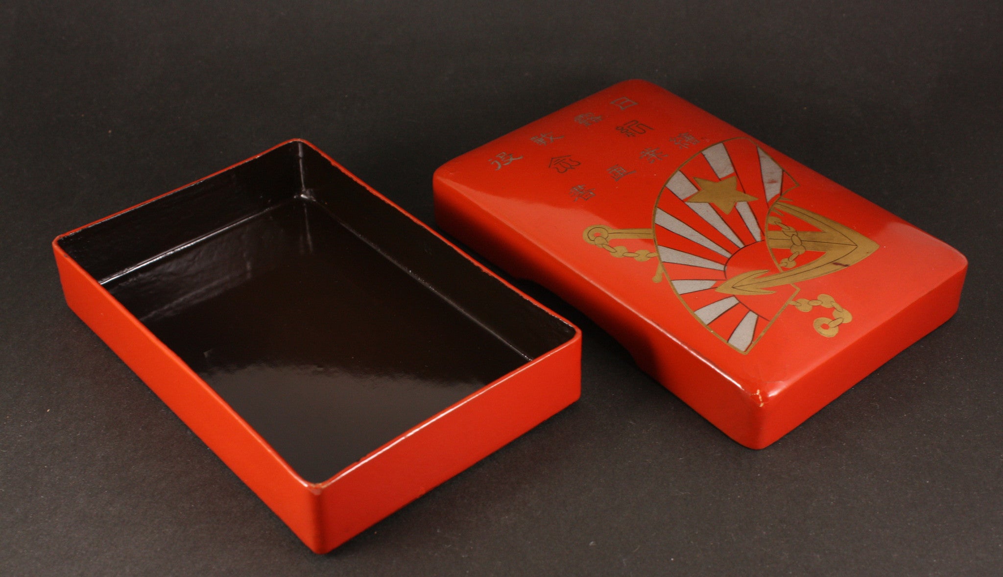 Russo Japanese War Military Postcard Holder Lacquer Box