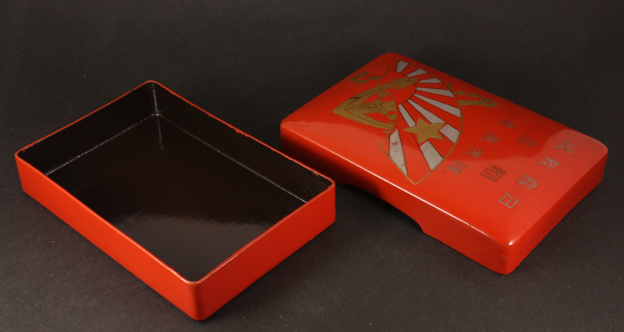 Russo Japanese War Military Postcard Holder Lacquer Box