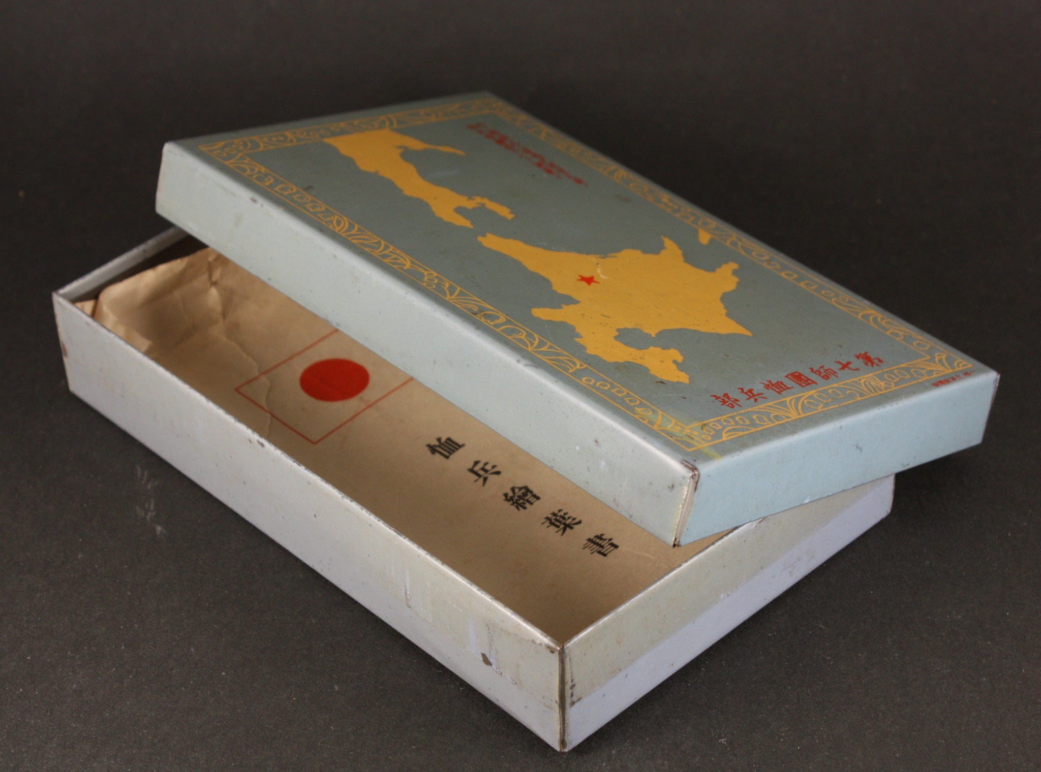 Antique Japanese Military Hokkaido Soldier Comfort Item Metal Postcard Box