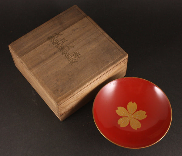 Antique Japanese Military 1919 Special War Games Lacquer Sake Cup