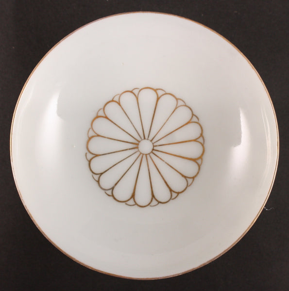 Russo Japanese War Imperial Chrysanthemum Victory Army Sake Cup