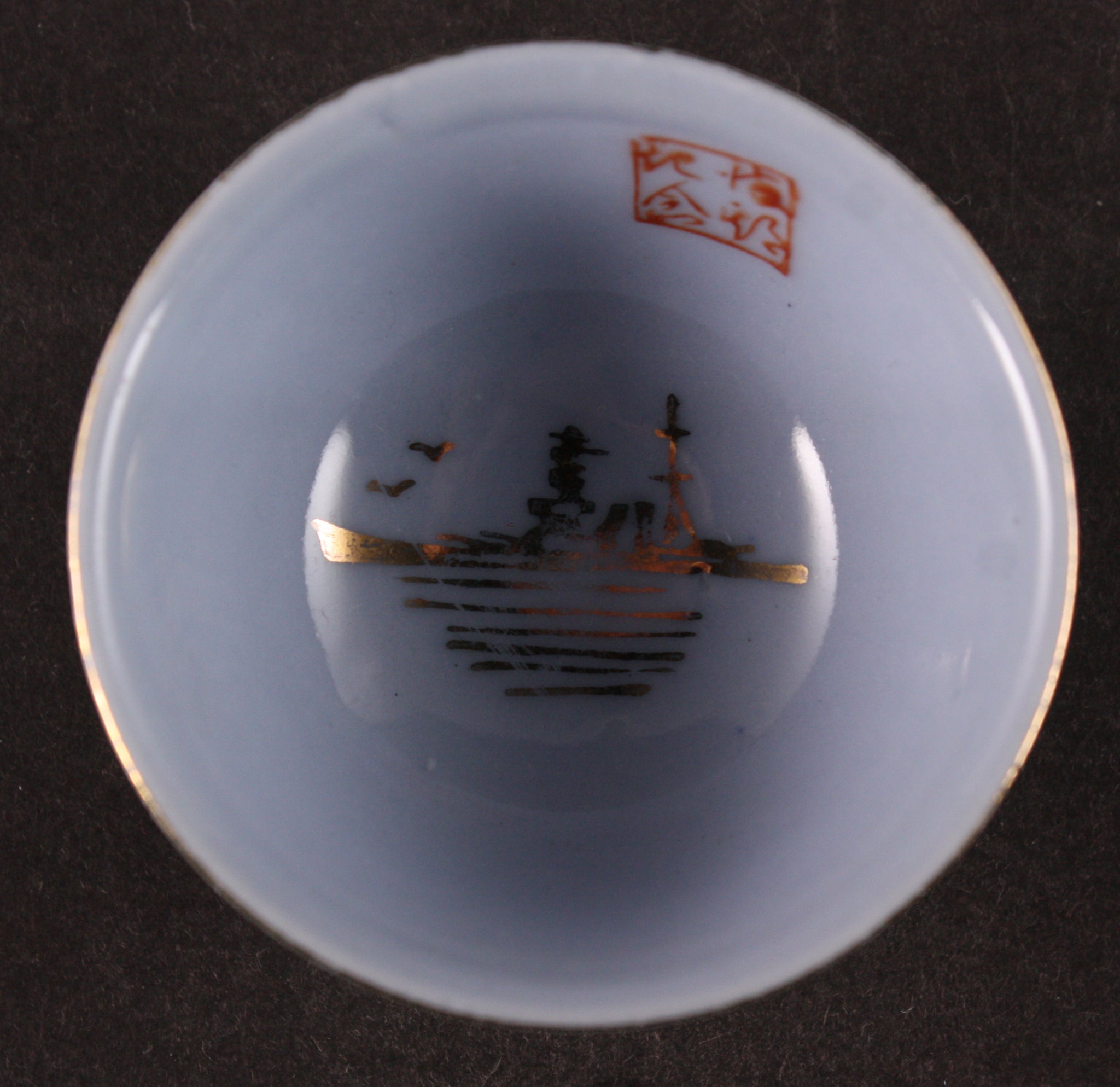 Antique Japanese Military Battleship Profile Navy Sake Cup