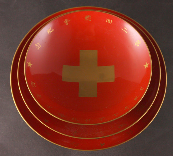 Set of 3 Antique Japanese 1906 Hokkaido Red Cross Association Lacquer Sake Cup