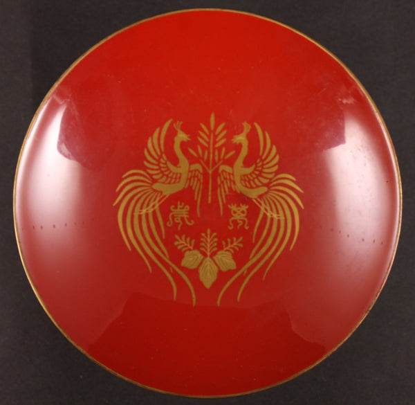 Antique Japanese Military 1937 Showa Enthronement Lacquer Sake Cup
