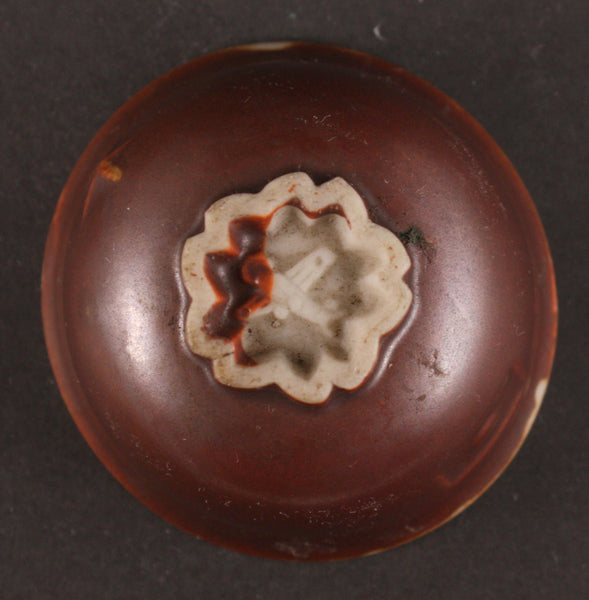 Very Rare Antique Japanese Military Embossed Fighter Plane China Incident Army Sake Cup