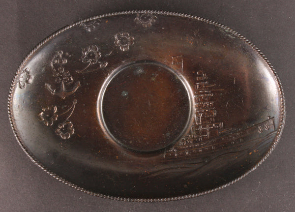 Rare Antique Japanese Military Battleship Nagato Navy Cup Saucer