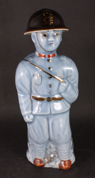 Very Rare Antique Japanese Military Soldier Shaped Nikudan Army Sake Bottle