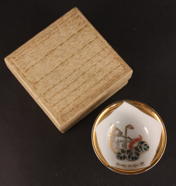 Antique Japanese Military Heavy Maizuru Fortress Artillery Army Sake Cup