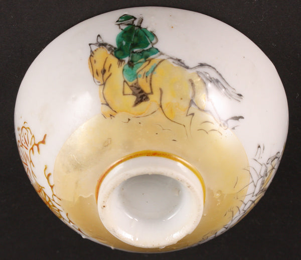 Antique Japanese Military Themed Decorations Children's Rice Bowl
