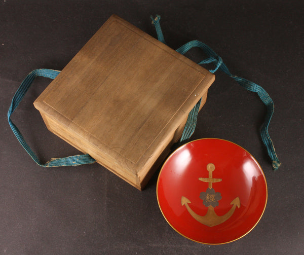 Rare Antique Japanese Military 1934 Maizuru Logistics Department Lacquer Navy Sake Cup