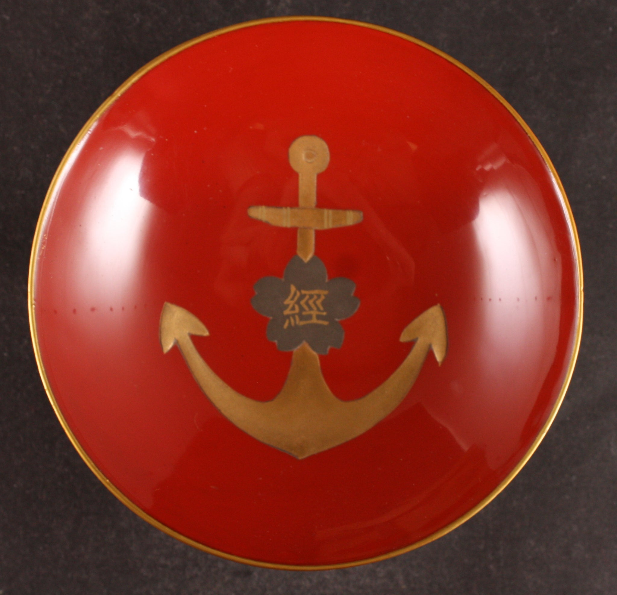 Rare Antique Japanese Military 1934 Maizuru Logistics Department Lacquer Navy Sake Cup