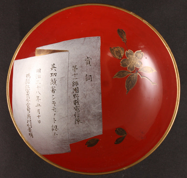 Russo Japanese War 11th Division Signal Unit War Decoration Award Lacquer Army Sake Cup