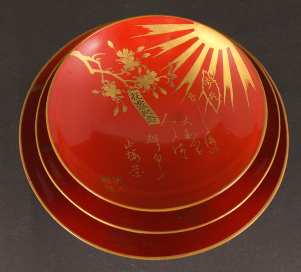 Russo Japanese War Rising Sun Rays Poem Infantry Lacquer Army Sake Cups Set