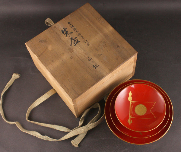 Very Rare Antique Japanese Military 1922 Taisho Empress Tour Destroyer Fuji Navy Sake Cups Set