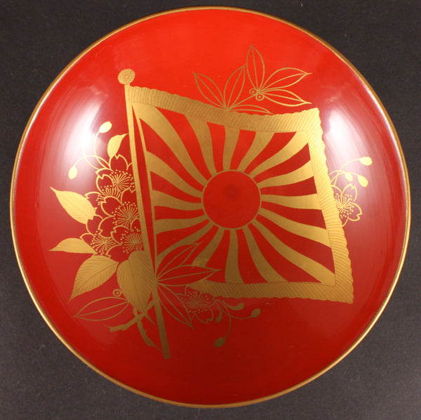 Rare Antique Japanese Military Regimental Colors Seven Full Names Infantry Lacquer Army Sake Cup