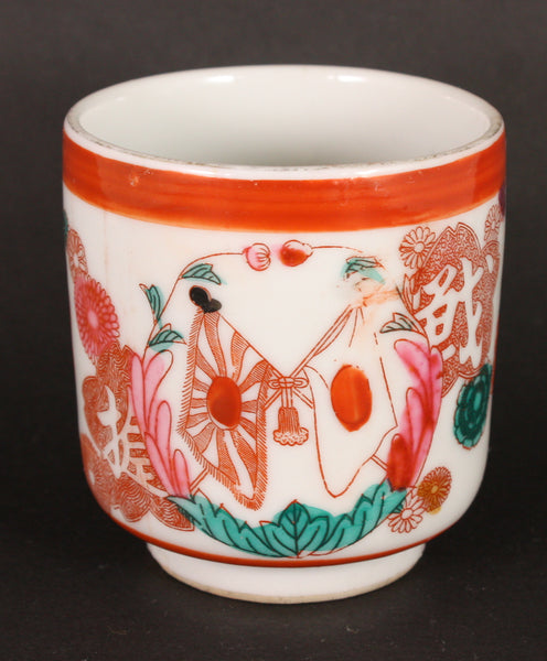 Antique Japanese Military WW1 Victory Flags Anchor Army Sake Cup