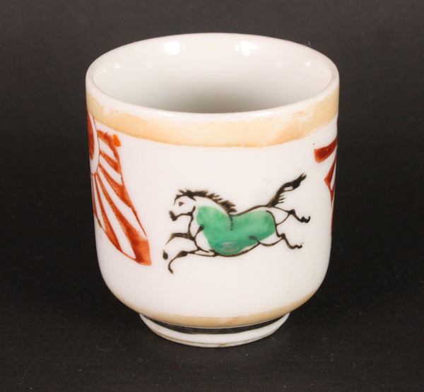 Antique Japanese Military Flags Horses Army Sake Cup