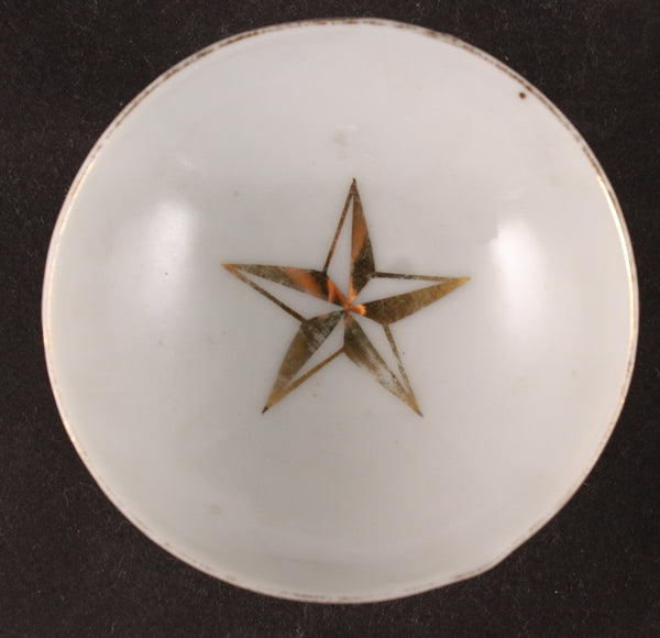 Antique Japanese Military WW1 1916 7th Division Maneuver Exercise Army Sake Cup