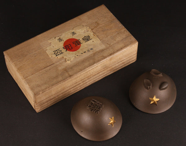 Antique Japanese Military Pair of Helmet Manchuria Mongolia Metal Sake Cups