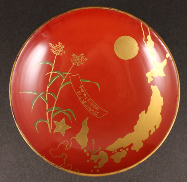 Russo Japanese War Tsushima Mukden Japan Map Victory Lacquer Sake Cup