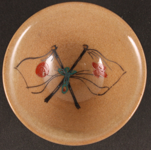 Antique Japanese Military Medic Red Cross Army Sake Cup