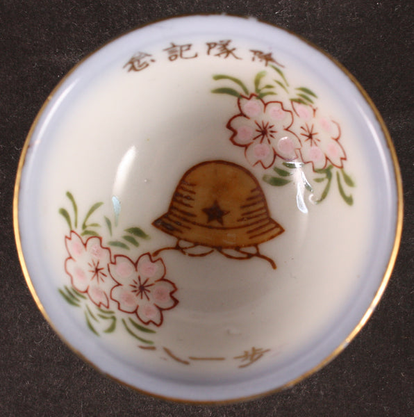 Antique Japanese Military Helmet Cherry Blossoms Infantry Army Sake Cup