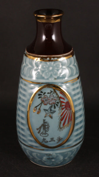 Rare Antique Japanese Military Bugle Musician Infantry Army Sake Bottle
