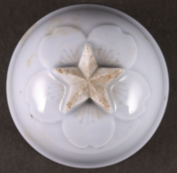 Rare Antique Japanese Military Star Based Transport Horse Army Sake Cup