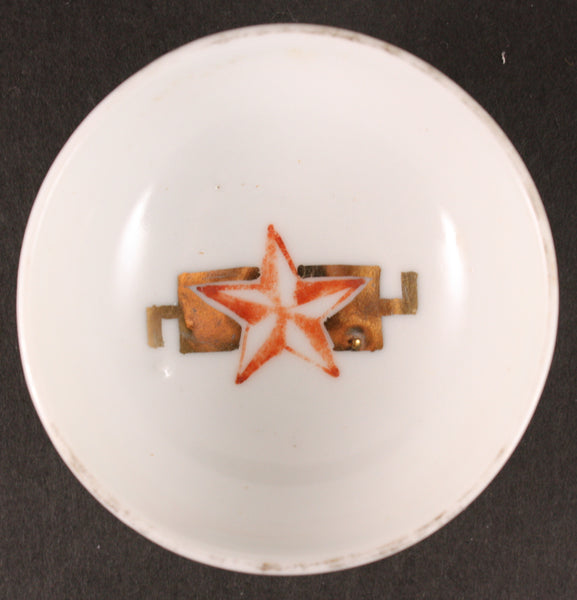 Antique Japanese Military Signal Unit Full Name Army Sake Cup