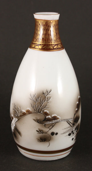 Antique Japanese Military 1937 Air Raid Drill Commemoration Sake Bottle