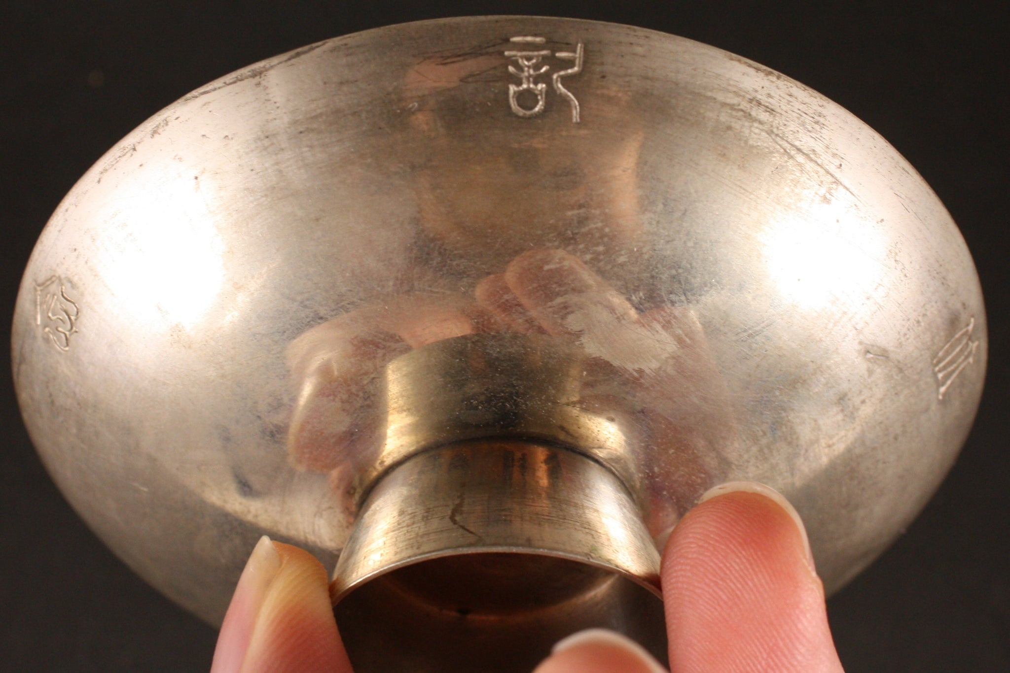 Antique Japanese Military Personnel Education Association Enthronment Silver Army Sake Cup