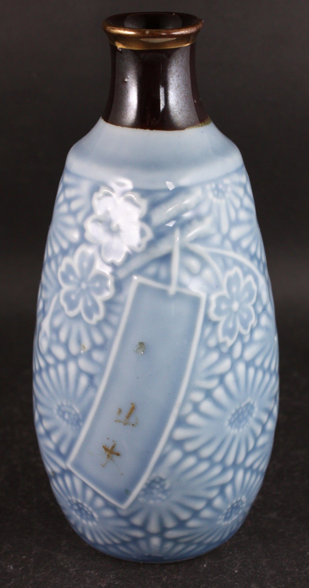Antique Japanese Military Horse Blossoms Cavalry Army Sake Bottle