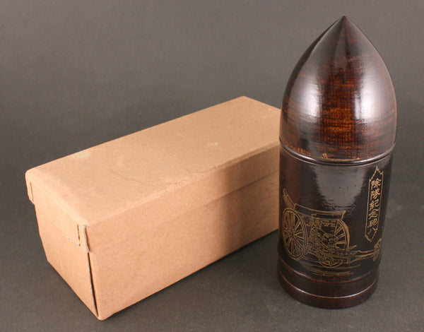 Antique Japanese Type 91 Howtizer Artillery Army Wooden Shell Shaped Box