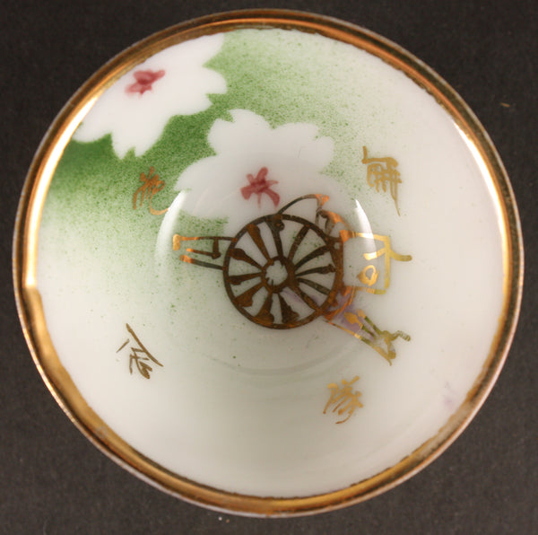 Antique Japanese Military Blown Ink Korea Yongsan Artillery Army Sake Cup