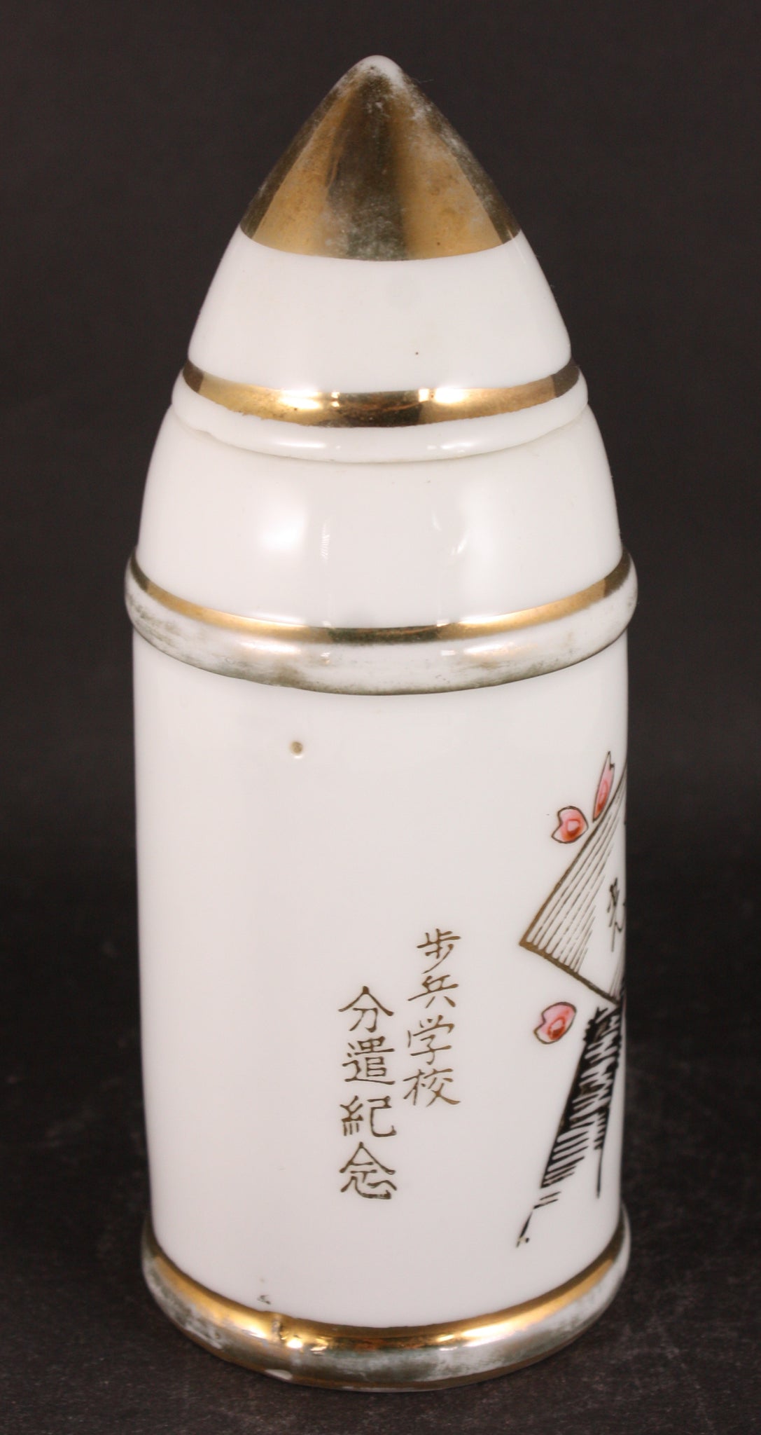 Antique Japanese Military Shell Shaped Infantry Academy Army Sake Bottle