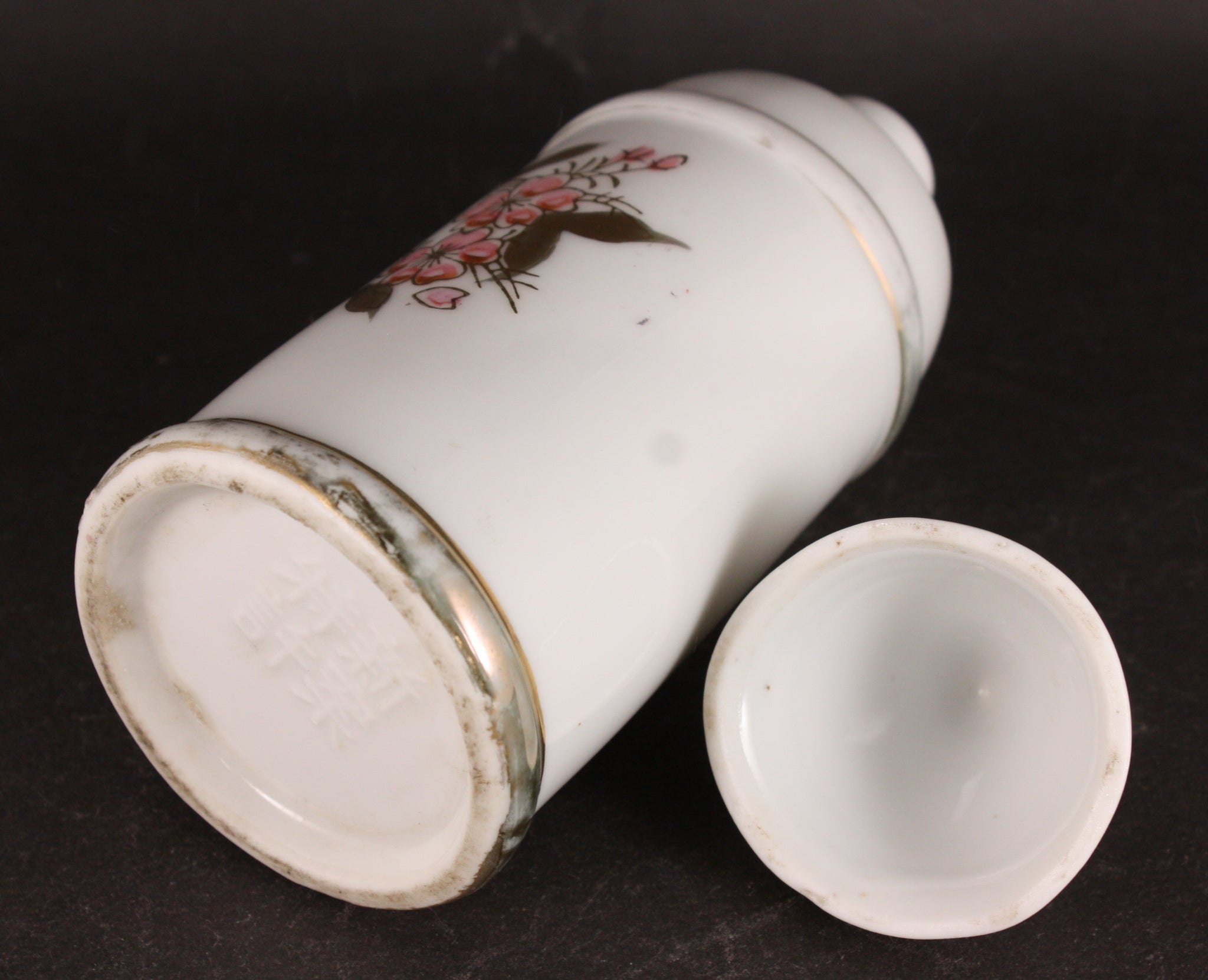 Antique Japanese Military Shell Shaped Infantry Academy Army Sake Bottle