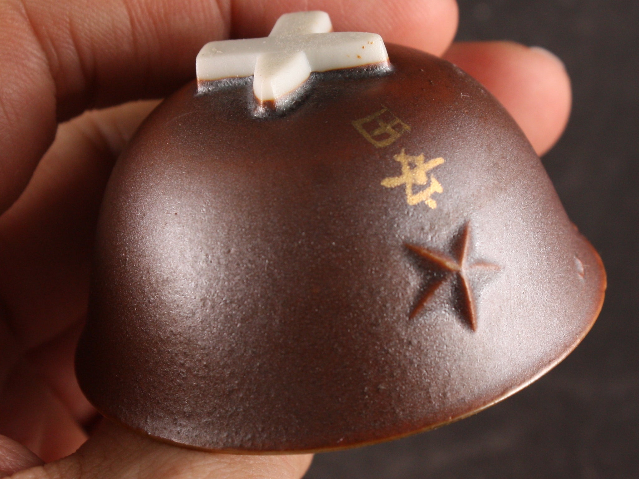 Antique Japanese Military Manchuria Map Helmet Army Sake Cup