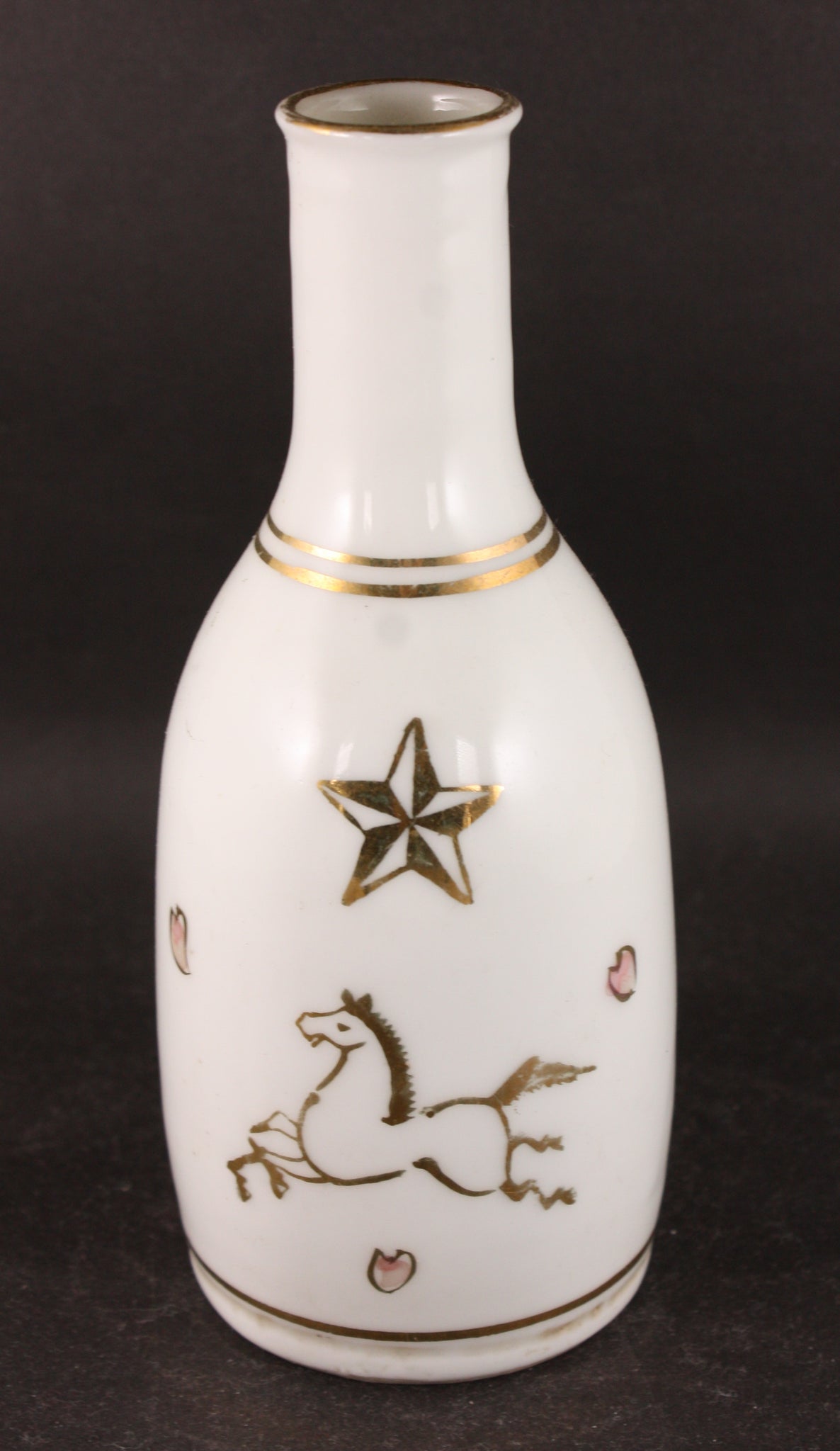 Antique Japanese Military Cavalry Horse Star Army Sake Bottle