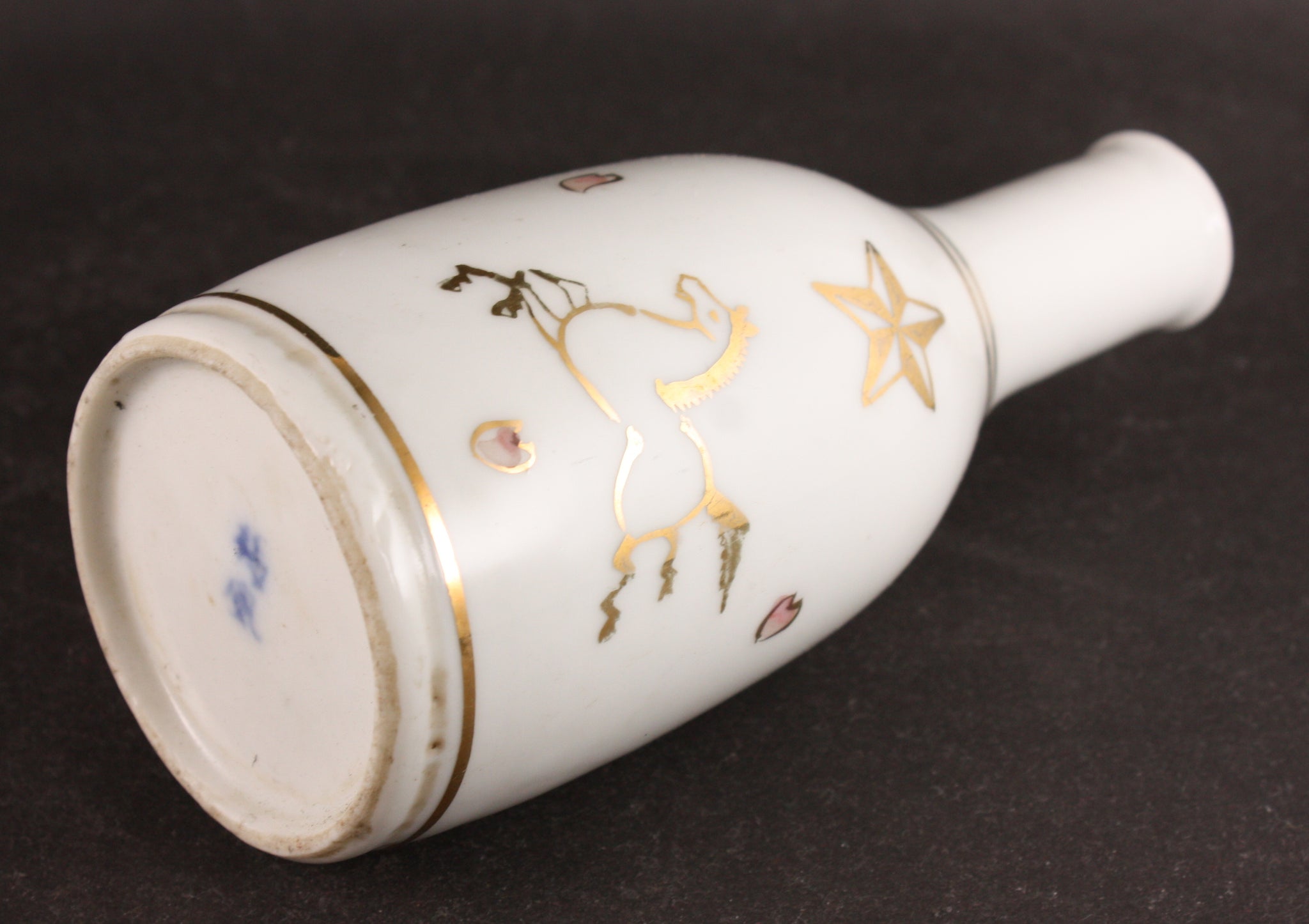 Antique Japanese Military Cavalry Horse Star Army Sake Bottle