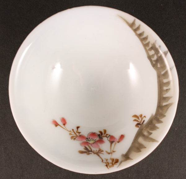 Russo Japanese War Celebratory Party Cherry Blossom Army Sake Cup