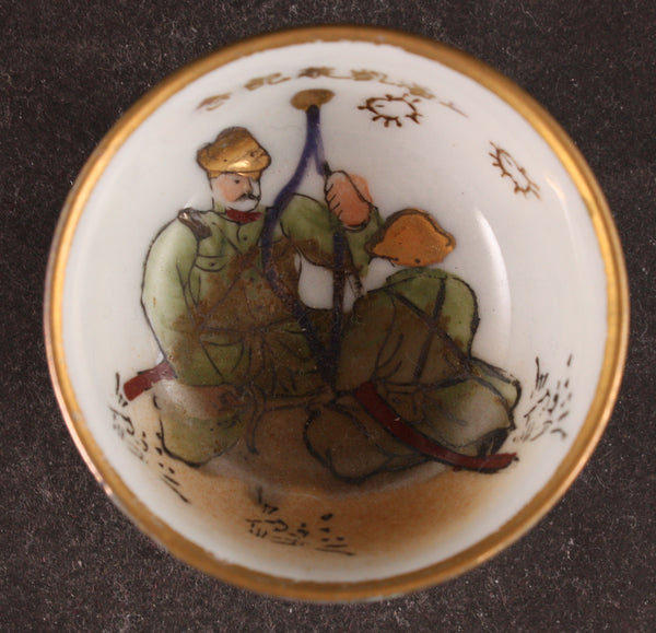 Very Rare Antique Japanese Military Soldiers Regimental Banner Shanghai Incident Army Sake Cup