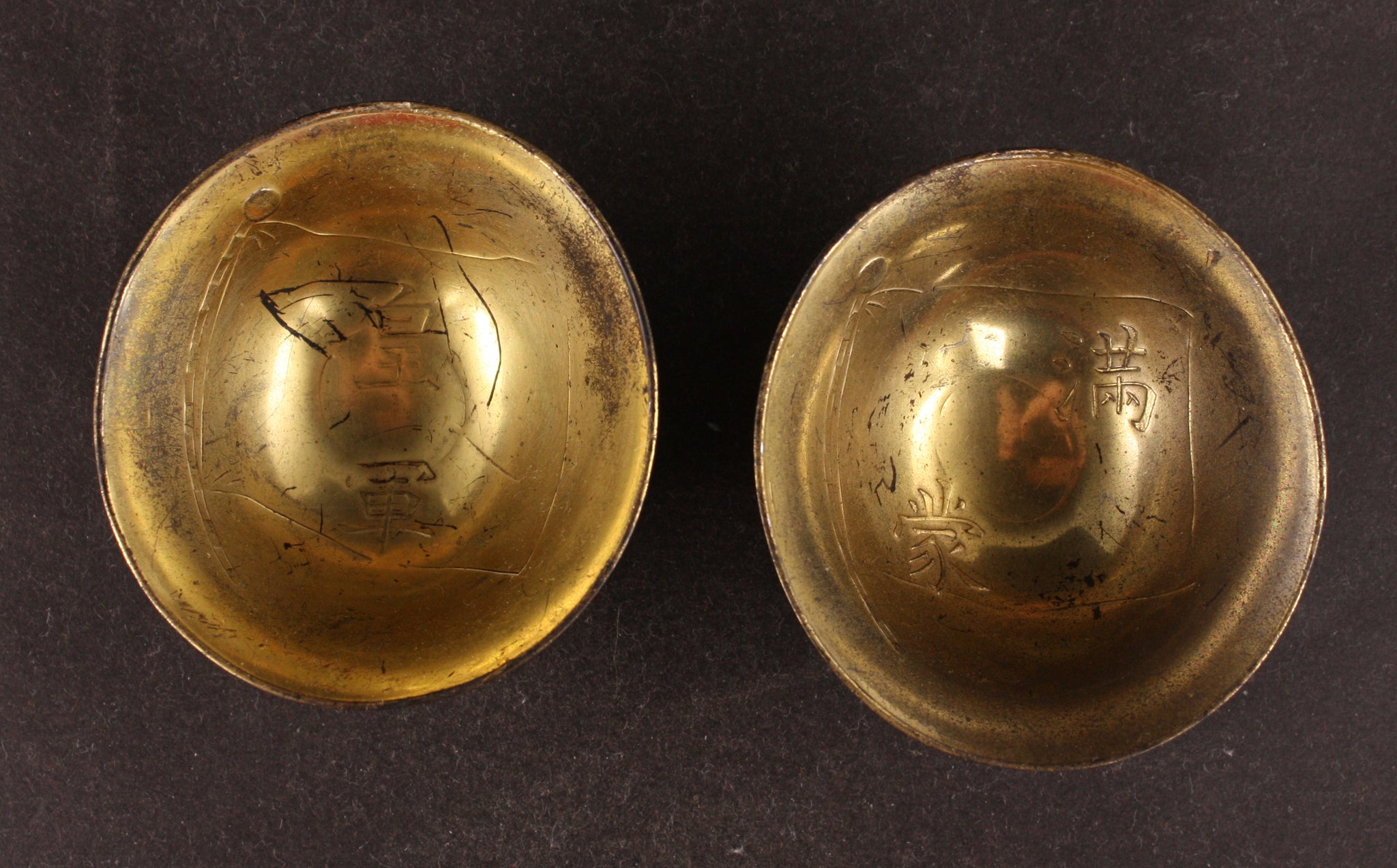 Pair of Antique Japanese Military Metal Helmets Manchukuo Army Sake Cups