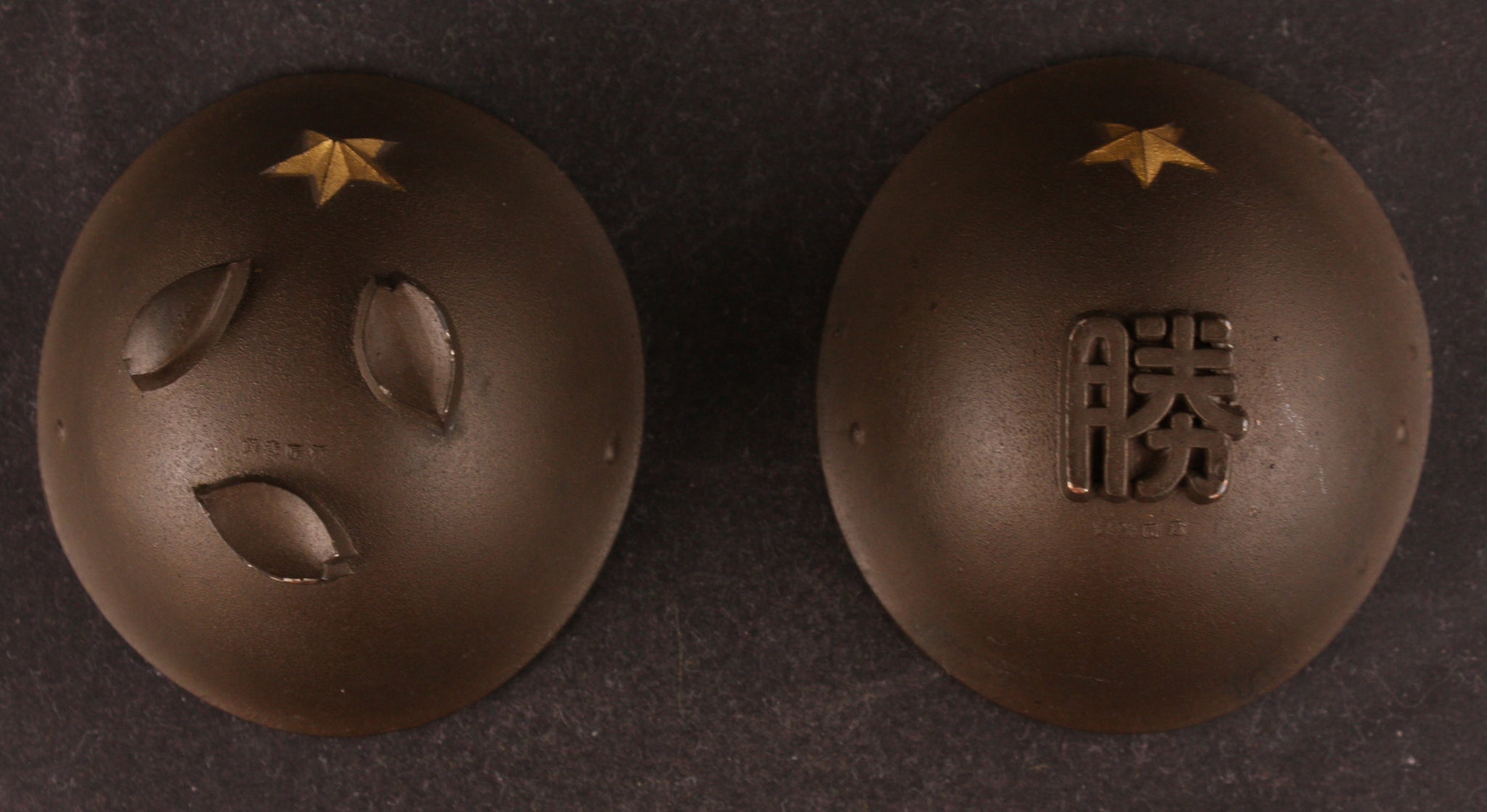 Pair of Antique Japanese Military Metal Helmets Manchukuo Army Sake Cups