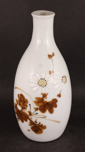 Antique Japanese Military Border Defense Unit Army Sake Bottle